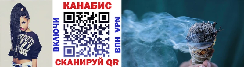 Купить ГАШИШ  ТГК  Меф мяу мяу  Конопля  A-PVP  Магадан