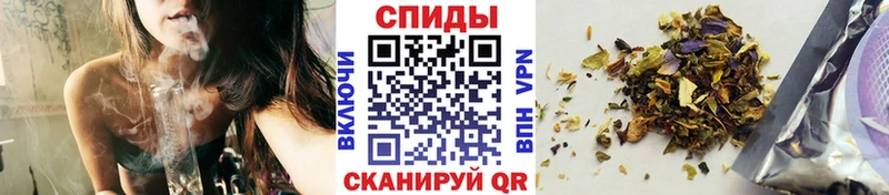 БУТИРАТ BDO 33%  Купить где  Магадан 