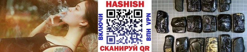 Купить  Магадан  ГАШ Ice-O-Lator 