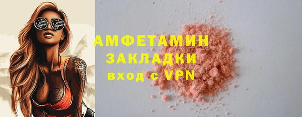 МДПВ Волосово