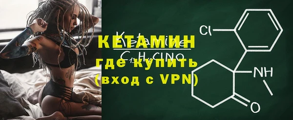 МДПВ Волосово