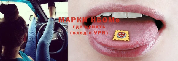 МДПВ Волосово