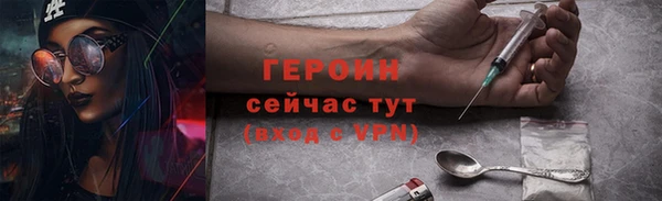 МДПВ Волосово