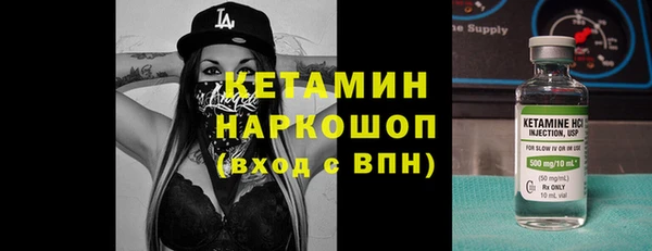 скорость Вяземский