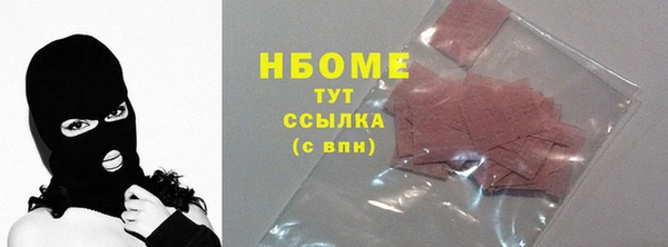 МДПВ Волосово