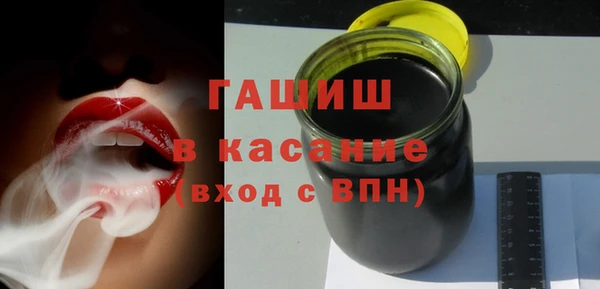 СК Вязьма