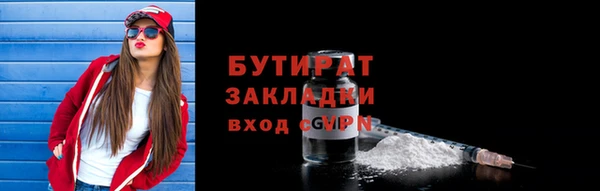 ECSTASY Верея