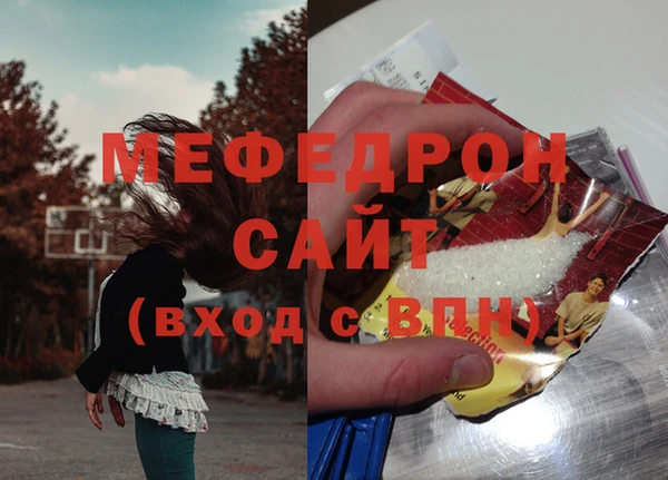 ECSTASY Верея