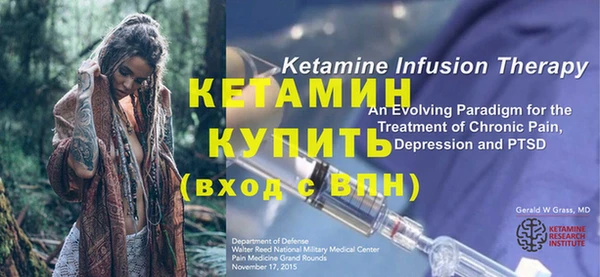 соль курить ск Верхнеуральск