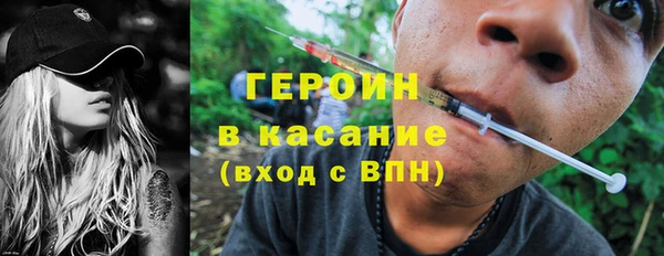 СК Вязьма