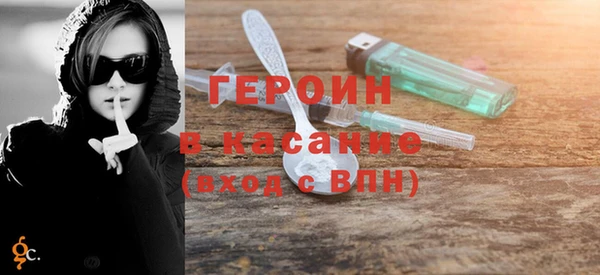 СК Вязьма