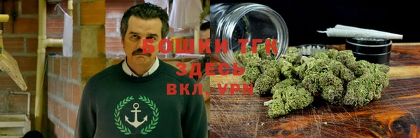 мефедрон мука Вязники