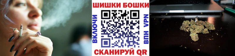 Марихуана планчик  Купить  Магадан 